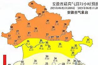 半岛综合体育俱乐部官网首页截图1