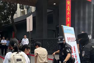 半岛综合体育俱乐部官网首页截图0