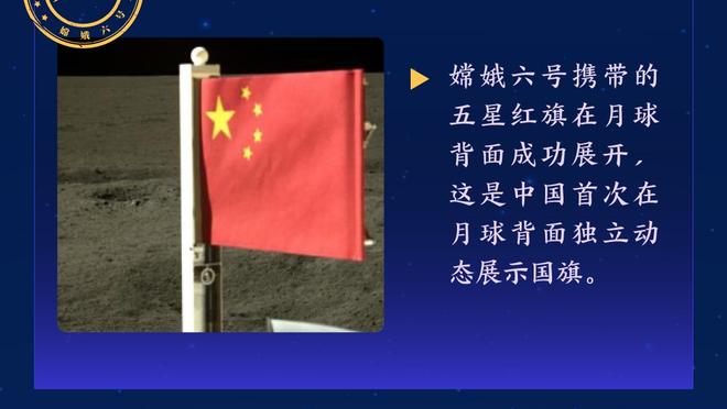 阿德莱德联主帅：伊兰昆达今年表现未达预期，他现在处境艰难