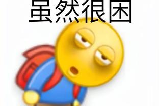 华体会安卓手机安装截图1