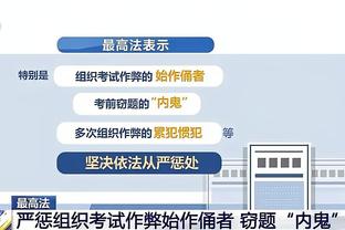 新利体育官网入口网站截图2