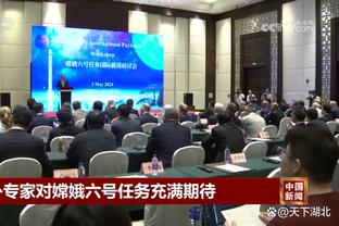 KAIYUN体育官方网站下载截图3