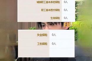 188app金宝搏真人平台截图1