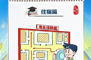 魔术官方：小瓦格纳遭遇右脚踝扭伤 暂无复出时间表