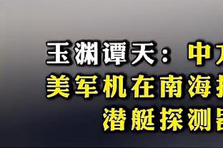 卫报：切尔西与西汉姆竞争根特后卫布朗，并想出售库库雷利亚