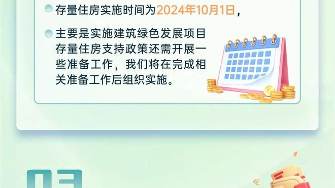 奥尼尔祝贺杜兰特：如果有人能超过我那一定就是你 你实至名归