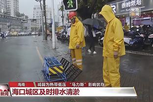 雷竞技系统维护